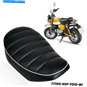 Seats {̕iOEMz_L[Z125 125 18-22̃fAubNV[g GENUINE PART OEM DUAL BLACK REPLACEMENT SEAT FOR HONDA MONKEY Z125 125 18-22