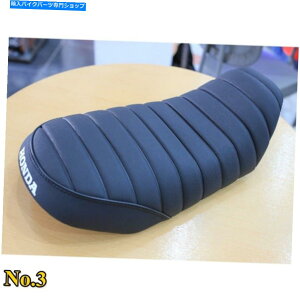 Seats 㕔ȃAz_L[125U[q̃I[goCiF Back Seat Rear Honda Monkey 125 Leather Passenger Motorcycle Parts multicolored