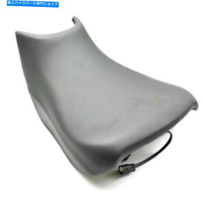 Seats Th͉AMAAA9701459ATiger 1200 GT/GT PRO/RALLY PRO Saddle Lowered, Heated, Black, A9701459, Tiger 1200 GT/GT Pro/Rally Pro