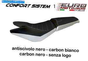Seats z_NXi[800 2015-2018 Tappezzeria Urbino-2RtH[gtH[V[gJo[ For Honda Crossrunner 800 2015-2018 Tappezzeria Urbino-2 Comfort Foam Seat Cover