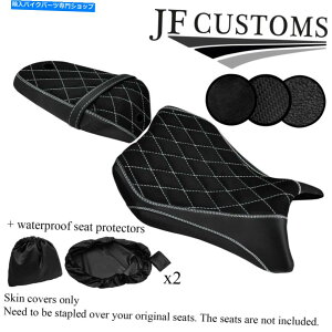 Seats dsg2 ymaha yzf r 125 08-13V[gJo[ + 2x wspp̃zCgZgrj[JX^ DSG2 WHITE ST VINYL CUSTOM FOR YAMAHA YZF R 125 08-13 SEAT COVER + 2X WSP