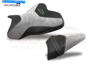Seats ���}�nYZF R1 2015-2020�ΎR�f�U�C���V�[�g�J�o�[�O���[Y029CC145�A���`�X���b�v Fit Yamaha Yzf R1 2015-2020 Volcano Design Seat Cover Gray Y029Cc145 Anti Slip