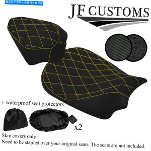 Seats DSG 2ObvCG[ZgJX^hDJeBpjK[v4 r 18-20V[gJo[ + wsp DSG 2 GRIP YELLOW ST CUSTOM FOR DUCATI PANIGALE V4 R 18-20 SEAT COVERS + WSP