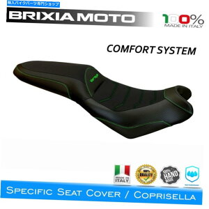 Seats ThJo[Elba Tb Comfort Versys 5GN-3 Kawasaki Versys 650i06-19j2006 2019 Saddle Cover Elba TB Comfort Versys 5GN-3 Kawasaki Versys 650 (06-19) 2006 2019