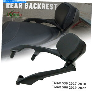 Seats TMAX530 SX DX DX TMAX560 17-21I[goCȃAobNXgt[p For TMAX530 SX DX TMAX560 17-21 Motorcycle Passenger Seat Rear Backrest Frame