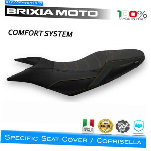 Seats KTM 990 SuperMoto T 2008-2013̃R[eBOThJo[̉K2BL-4 Coating Saddle Cover Comfort 2BL-4 For KTM 990 Supermoto T 2008-2013