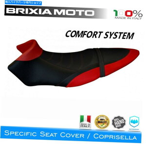 Seats �T�h���J�o�[Avignon3 Comfort 5rd -3 Buell XB 12 S -SX 2004 2008 Saddle Cover Avignon 3 Comfort 5RD-3 Buell Xb 12 S - SX 2004 2008�y���s�A���i�z