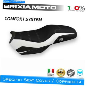 Seats R[eBOThJo[pi}1RtH[g2WH-3 BMW F750 GSiK80j850 2019 2020 Coating Saddle Cover Panama 1 Comfort 2WH-3 BMW F750 GS (K80) 850 2019 2020