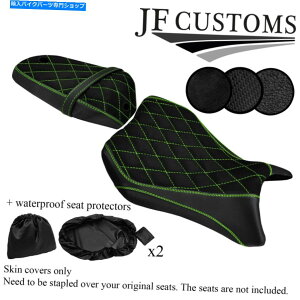 Seats dsg2�O���[���Z���g�r�j�[�����}�nyzf r 125 08-13�V�[�g�J�o�[ + 2x wsp�̃J�X�^�� DSG2 GREEN ST VINYL CUSTOM FOR YAMAHA YZF R 125 08-13 SEAT COVER + 2X WSP