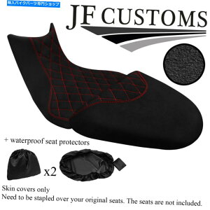 Seats DSG1ObvbhSTJX^hDJeB}`Xg_S 1260 15-20V[gJo[+2x WSP DSG1 GRIP RED ST CUSTOM FOR DUCATI MULTISTRADA S 1260 15-20 SEAT COVERS+2X WSP