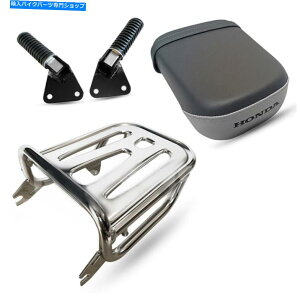 Seats NAbNוL[V[gtbgyOZbgz_X[p[JuC125 18-2022 CHROME REAR RACK LUGGAGE CARRY SEAT FOOT PEGS SET HONDA SUPER CUB C125 18-2022