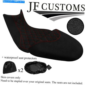 Seats DSG1ObvD Ducati Multistrada s 1260 15-20V[gJo[+2x WSPp̃bhZgJX^ DSG1 GRIP D RED ST CUSTOM FOR DUCATI MULTISTRADA S 1260 15-20 SEAT COVERS+2X WSP