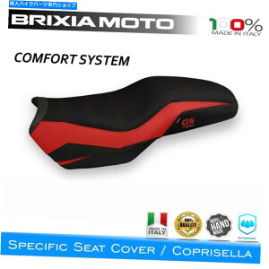 Seats R[eBOThJo[pi}1RtH[g5rd-4 BMW F850 GSiK81j850 2019 2020 Coating Saddle Cover Panama 1 Comfort 5RD-4 BMW F850 GS (K81) 850 2019 2020