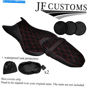 Seats DSG2 B RED ST SUEDE VINYLJX^}nMT 07 18-19V[gJo[ + 2x WSP DSG2 B RED ST SUEDE VINYL CUSTOM FOR YAMAHA MT 07 18-19 SEAT COVERS + 2X WSP