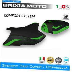 Seats R[eBOThJo[P~1RtH[gZ 800 7gn-12013 2016 Coating Saddle Cover Kemi 1 Comfort Z 800 7GN-1 Kawasaki 2013 2016