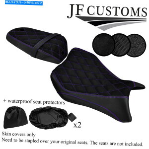 Seats dsg2�p�[�v���Z���g�r�j�[�����}�nyzf r 125 08-13�V�[�g�J�o�[ + 2x wsp�̃J�X�^�� DSG2 PURPLE ST VINYL CUSTOM FOR YAMAHA YZF R 125 08-13 SEAT COVER + 2X WSP�y���s�A���i�z