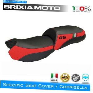 Seats ThJo[Ortigia TricolorSGS 4rd-3 BMW R 1200 GS LCi13-18j2013 2018 Saddle Cover Ortigia Tricolor Logo GS 4RD-3 BMW R 1200 GS LC (13-18) 2013 2018