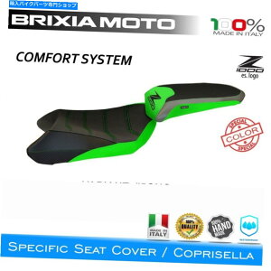 Seats R[eBOThJo[RtH[g5GNG-1JTL1000 Z 1000 SX 2017-2019 Coating Saddle Cover Comfort 5GNG-1 Kawasaki 1000 Z 1000 SX 2017-2019