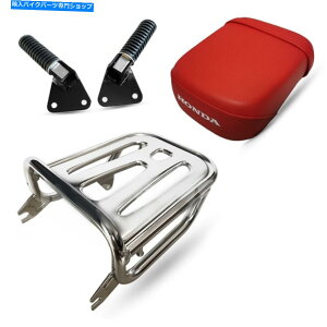 Seats NAbNוL[V[gtbgyÓAz_X[p[JuC125 2022ɓKĂ܂ CHROME REAR RACK LUGGAGE CARRY SEAT FOOT PEGS FIT FOR HONDA SUPER CUB C125 2022