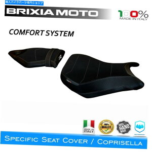 Seats R[eBOThJo[RCTBRtH[g2WW-2 RABMW S 1000 Ri14-19j Coating Saddle Cover Coil TB Comfort 2WH-2 R Rear BMW S 1000 R (14-19)