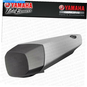 Seats 2015-2022 Yamaha YZF -R1 YZFR1 YZF R1 OEM�㕔����ȃJ�E�����C�g�O���[ 2015 - 2022 YAMAHA YZF-R1 YZFR1 YZF R1 OEM REAR PASSENGER SEAT COWL LIGHT GRAY