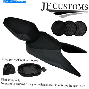 Seats KTMf[N250 390 17-19XG[hrj[V[gJo[ +2x WSPDSG3ubNSTJX^ DSG3 BLACK ST CUSTOM FOR KTM DUKE 250 390 17-19 SUEDE VINYL SEAT COVERS +2X WSP