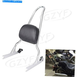 Seats ハーレーファットボーイとファットボーイLO 2007+のためのパッセンジリアバックレストシシー荷物ラック Passenge Rear Backrest Sissy Luggage Rack For Harley Fatboy and Fatboy Lo 2007+