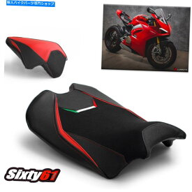 Seats Ducati Panigale V4シートカバー2018-2021 Red Veloce Luimoto Tec-Gripフロントリア Ducati Panigale V4 Seat Covers 2018-2021 Red Veloce Luimoto Tec-Grip Front Rear