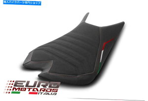Seats Apryia RSV4 1100 /Factory 2021-2022 Luimoto Italia Suede Tec-GripV[gJo[ Aprilia RSV4 1100 /Factory 2021-2022 Luimoto Italia Suede Tec-Grip Seat Cover