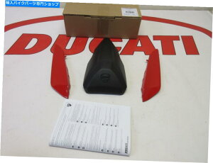 Seats hDJeBVOV[gm|XgJo[pjK[959 1299 97180321a Red New Ducati single seat monoposto cover Panigale 959 1299 97180321A red NEW