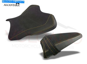 Seats ヤマハYZF R1 2015-2020火山設計シートカバーイエローY033CMB152 Fit Yamaha Yzf R1 2015-2020 Volcano Design Seat Cover Yellow Y033Cmb152
