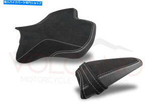 Seats }nYZF R6 2017-2020ΎR݌vV[gJo[zCgY045CC165A`Xbv Fit Yamaha Yzf R6 2017-2020 Volcano Design Seat Cover White Y045Cc165 Anti Slip