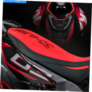 Seats Ducati Hypermotard 950 /SP 2019-2021 Tappezzeria ItaliaV[gJo[EgObv Ducati Hypermotard 950 /SP 2019-2021 Tappezzeria Italia Seat Cover Ultra-Grip