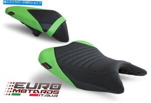 Seats CgebNObv[XV[gJo[JTLZ250 Z400 2019-2022ɃZbg Luimoto Tec-Grip Race Seat Covers Set For Kawasaki Z250 Z400 2019-2022