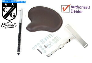 Seats R[rWFg[U[V[gLbgFL 1941-1964ibNpWbh74C`4hX Corbin Gentry Leather Seat Kit FL 1941-1964 Knuckle Pan Rigid 74h 4-Speed Dress