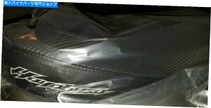 Seats hayabusaWFV[g-2008-2020 hayabusa's-{̃XYL - V Suzuki Hayabusa Gel Seat - Fits 2008 - 2020 Hayabusa's - Genuine Suzuki - New