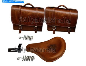 Seats CGtB[hNVbN500 350tgU[V[gtobOtyAuE^J[ Royal Enfield Classic 500 350 Front Leather Seats with Bags Pair Brown Tan Color