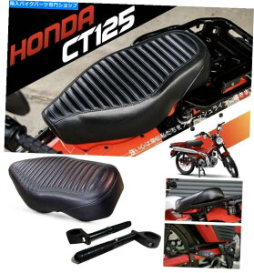 Seats �����O�V�[�g�h���C�o�[�̏�q�u���b�N+���A�t�b�g���X�g�z���_CT125 2020 2022�g���C��125 Long Seat Driver Passenger Black+Rear Footrest Honda CT125 2020 2022 Trail 125