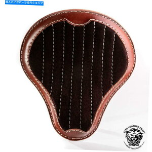 Seats BobberChopperJX^V[guOXƃxxbgvFƃ_[NuEv2TCYs Bobber & Chopper Custom Seat "Gloss and Velvet" brown and darkbrown V2 size S
