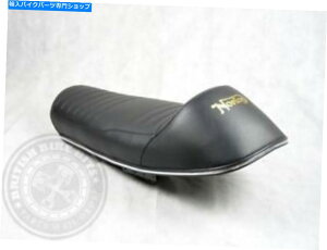 Seats X[nvV[g-Norton Commando Roadster MK3 Small Hump Seat - Norton Commando Roadster MK3