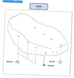 Seats OEM 53066-0266-MAV[gAbV[ubN Kawasaki OEM 53066-0266-MA Seat-AssyBlack