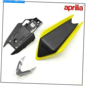 Seats �Z�b�g�J�o�[�T�h����q�C�G���[�A�V�b�h�S�[���h�I���W�i��CM325203�A�v�����ARs 660 Set Cover Saddle Passenger Yellow Acid Gold Original CM325203 Aprilia RS 660�y���s�A���i�z
