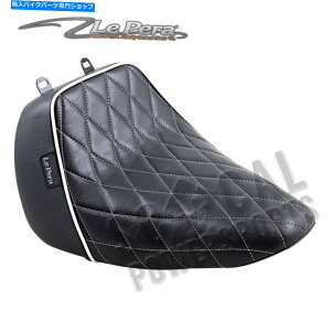 Seats le pera bare bones diamond stitch solo solo with white piping -lyo -007dmwtp Le Pera Bare Bones Diamond Stitch Solo Seats with White Piping - LYO-007DMWTP�y���s�A���i�z