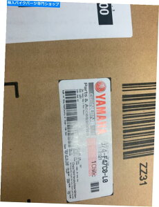 Seats {oem yamaha tricity 300 xmax 125 300[V[gB74f47c010 GENUINE OEM YAMAHA TRICITY 300 XMAX 125 300 LOW SEAT B74F47C010