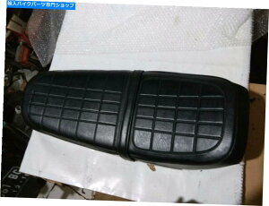 Seats }nRX-K RX-King RX 135 SEAT ASSY SET NOS Yamaha RX-K RX-King RX 135 Seat Assy Set NOS