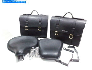 Seats ���C�����G���t�B�[���h�N���V�b�NS2U�̂��߂̃T�h���o�b�O�ƃt�����g���A�V�[�g�s���A���U�[�u���b�N Saddle Bags & Front Rear Seat Pure Leather Black For Royal Enfield Classic S2u�y���s�A���i�z
