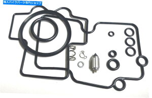 Carburetor FCR-MXč\zLbgAZu͓K܂Keihin FCR-MXLu^[ FCR-MX Rebuild Kit Assembly Works on fits Keihin FCR-MX Carburetor