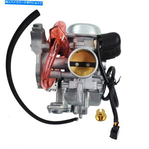 Carburetor kɔL̂߂̐VLu^[350 366 400 alterraY New Carburetor for Arctic Cat 350 366 400 Alterra Carb