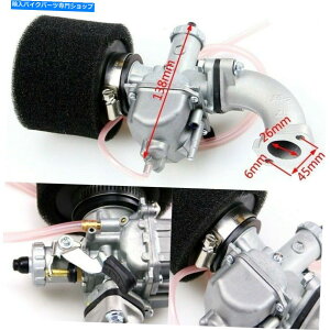 Carburetor �~�N�jVM22 26mm�L���u���^�[�z�C�p�C�v110cc 125cc�_�[�g�o�C�N���C�t���A�|���p For Mikuni VM22 26mm Carburetor Intake Pipe 110cc 125cc Dirt Bike Lifan Apollo�y���s�A���i�z