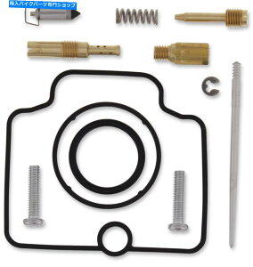 Carburetor [XSLu^[YČCLbgz_CR80R 1986-1995 Moose Complete Carburetor Carb Rebuild Repair Kit Honda CR80R 1986-1995
